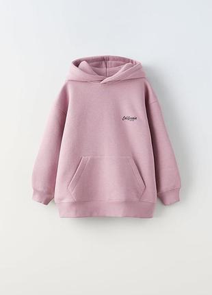 Нові худі zara