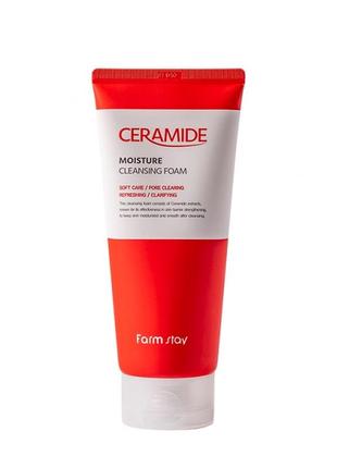 Farmstay ceramide moisture cleansing foam пенка для умывания с керамидами