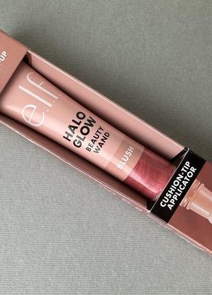 Elf	halo glow blush beauty wand