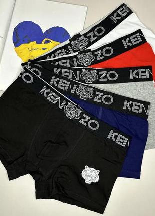 Чоловічі труси kenzo 5 шт., набір чоловічих трусів kenzo з коробкою