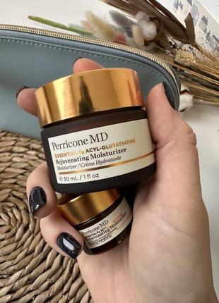 Perricone md essential fx acyl-glutathione