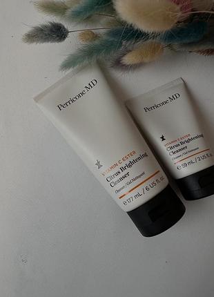 Vitamin c ester daily brightening & exfoliating peel perricone