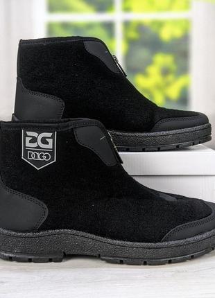 Черевики чоловічі повстяні бурки зимові на хутрі dago style 3681 43р