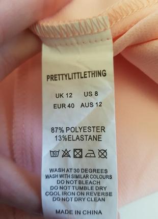 Сорочка оверсайз prettylittlething4 фото
