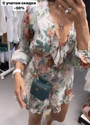 Zimmermann  комб белый+круп