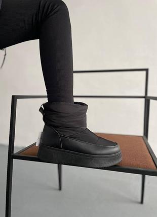 Дутики черные ботинки