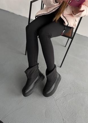Дутики черные ботинки