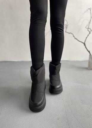 Дутики черные ботинки