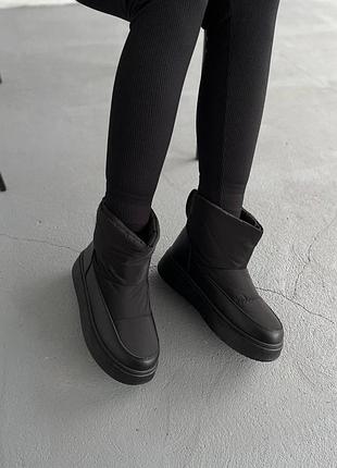 Дутики черные ботинки