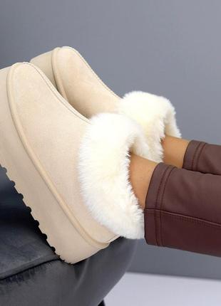 Автоледі жіночі зима ❄️