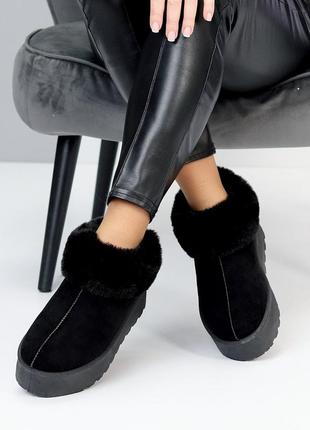 Автоледі жіночі зима ❄️