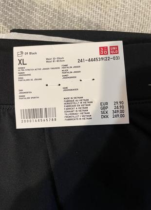 Спортивные штаны uniqlo8 фото