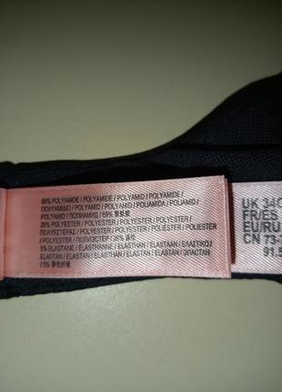 Бюстгальтер черный с пуш-ап  hunkemoller  р. 75с/34с10 фото