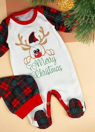 Комплект на редво