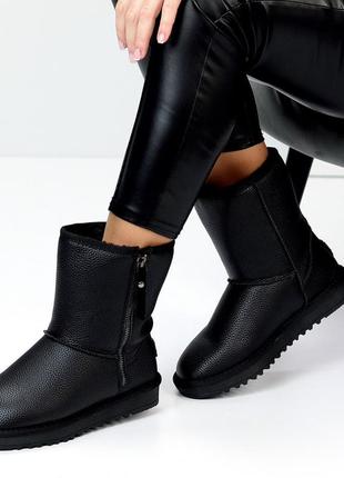 Зимние натуральные кожаные угги угги на замке 35.5-39