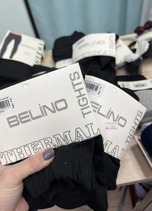 Термо кальсоны подштанники 110, 116, 122