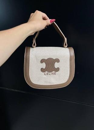 Женская сумка celine teen besace triomphe beige люкс качество3 фото