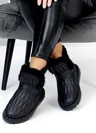 Зимние стеганные дутики/угги угги 35.5-39