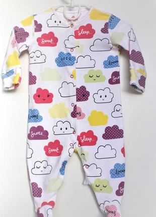 Человечек-пижама с рисунком облаков next, 3-6 мес.
