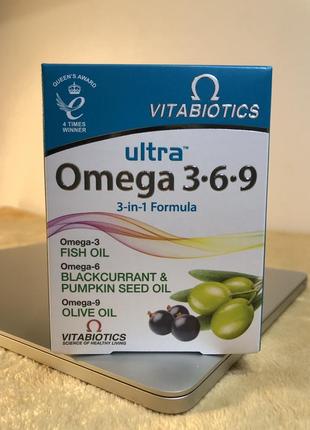 Omega 3-6-9 vitabiotics, омега 369, рибʼячий жир, бади1 фото