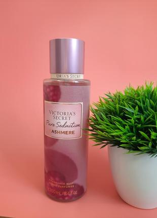 Оригинальный спрей на распыл виктория сикрет. victoria’s secret pure seduction cashmere