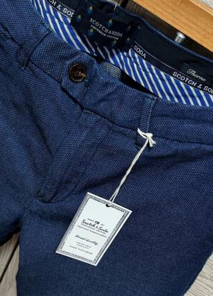 Чоловічі завужені елегантні штани чиноси джогері scotch&amp;soda колір синій розмір 29/322 фото