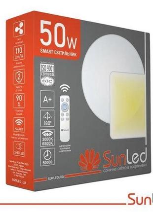 Світильник стельовий sunled 50w зоряне небо зі сріблом sl-d01-s-350-50-l14 фото