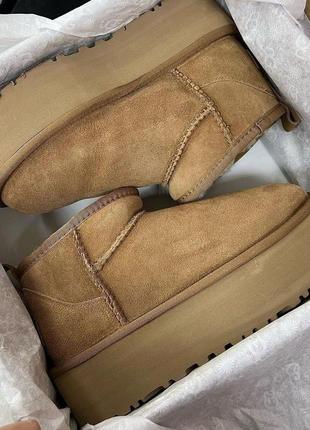 Ugg