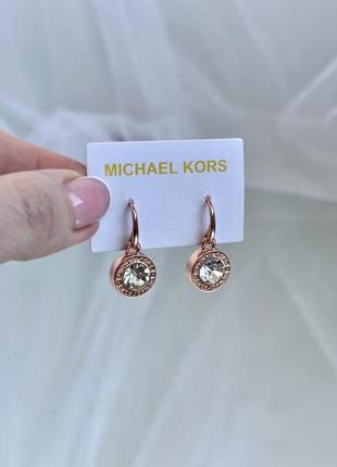 Сережки michael kors біжутерія guess pandora