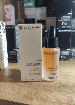 Абрикосова сироватка-блиск 8 годин для обличчя academie 8h radiance serum, 30 мл