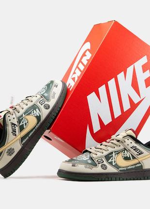 Кроссовки nike sb dunk low x stussy "bmw m3"