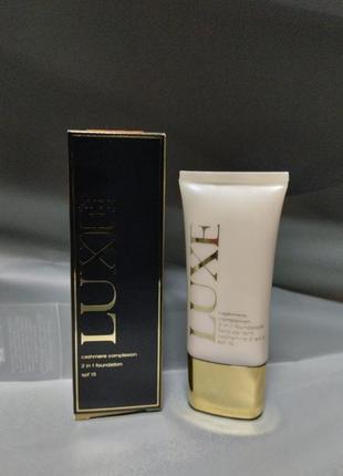 Тональний крем avon luxe