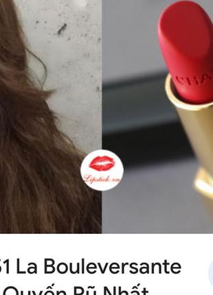 Матова помада chanel rouge allure velvet 514 фото