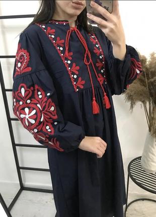 Вишиванка