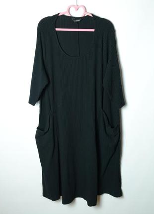 Платье трикотажное, размер 58 (арт1500)