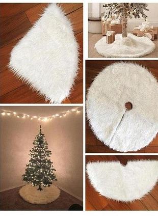 Коврик для елки 122см бело-серый