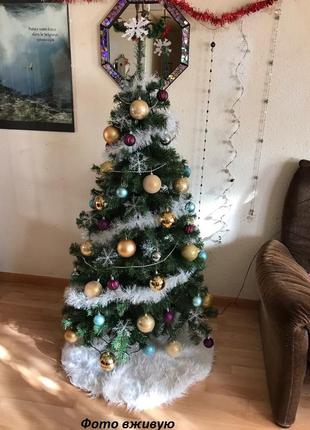 Коврик для елки 122см бело-серый