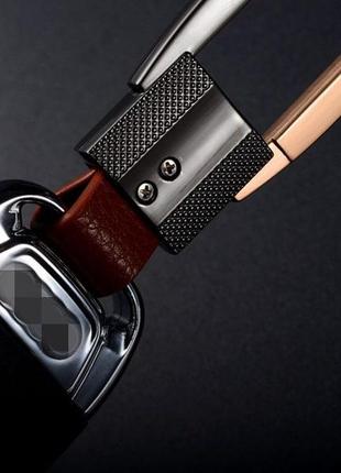 Брелок для ключей автомобиля