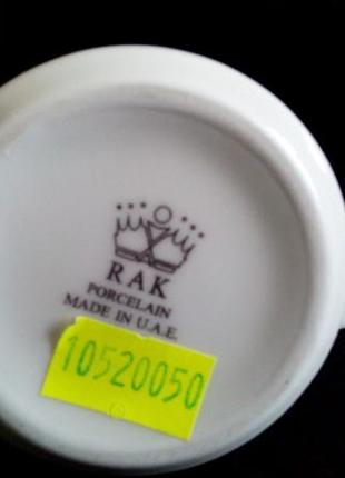 Молочник фарфоровий витончений 150 мл, rondo, rak porcelain3 фото