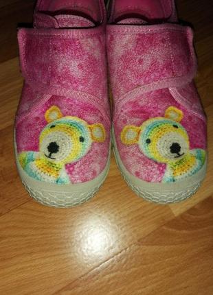 Тапочки 28-29р