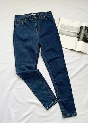 Джинсы, штаны, синие, базовые, скинни, atmosphere
