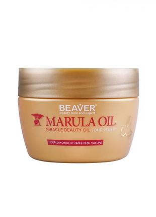 Маска для глибокого живлення волосся з олією марулі - 250ml beaver professional1 фото