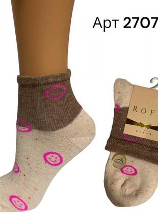 Шкарпетки жіночі демісезонні бамбук люрекс р 38-40 roff арт 27070  рожевий смайл