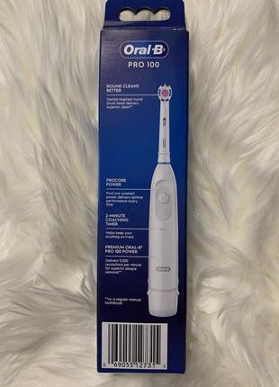 Електрична зубна  щітка oral-b 3d white brilliance whitening battery toothbrush2 фото