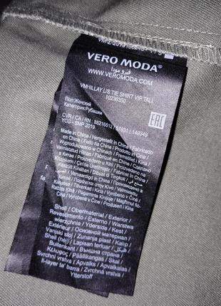 Куртка рубашка vero moda6 фото