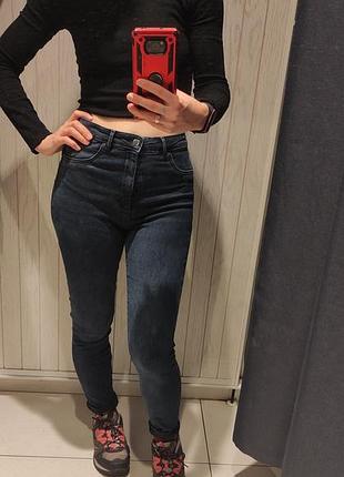 Темно-сині жіночі джинси висока посадк