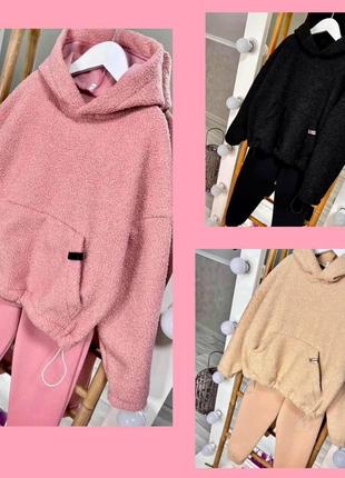 Бомбезные костюмчики с тедиками!!️😎