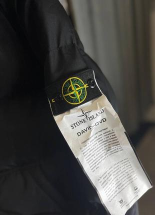 Мужская куртка stone island4 фото