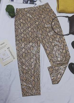 ✅кожаные брюки/животный принт/ст/zara