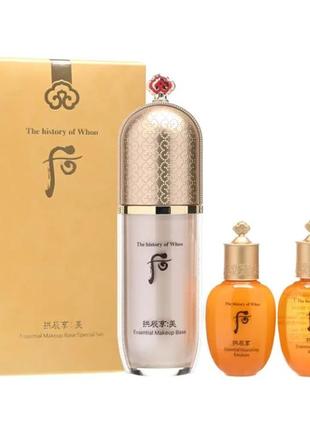 Набір з базою під макіяж the history of whoo gongjinhyang mi essential makeup base special set